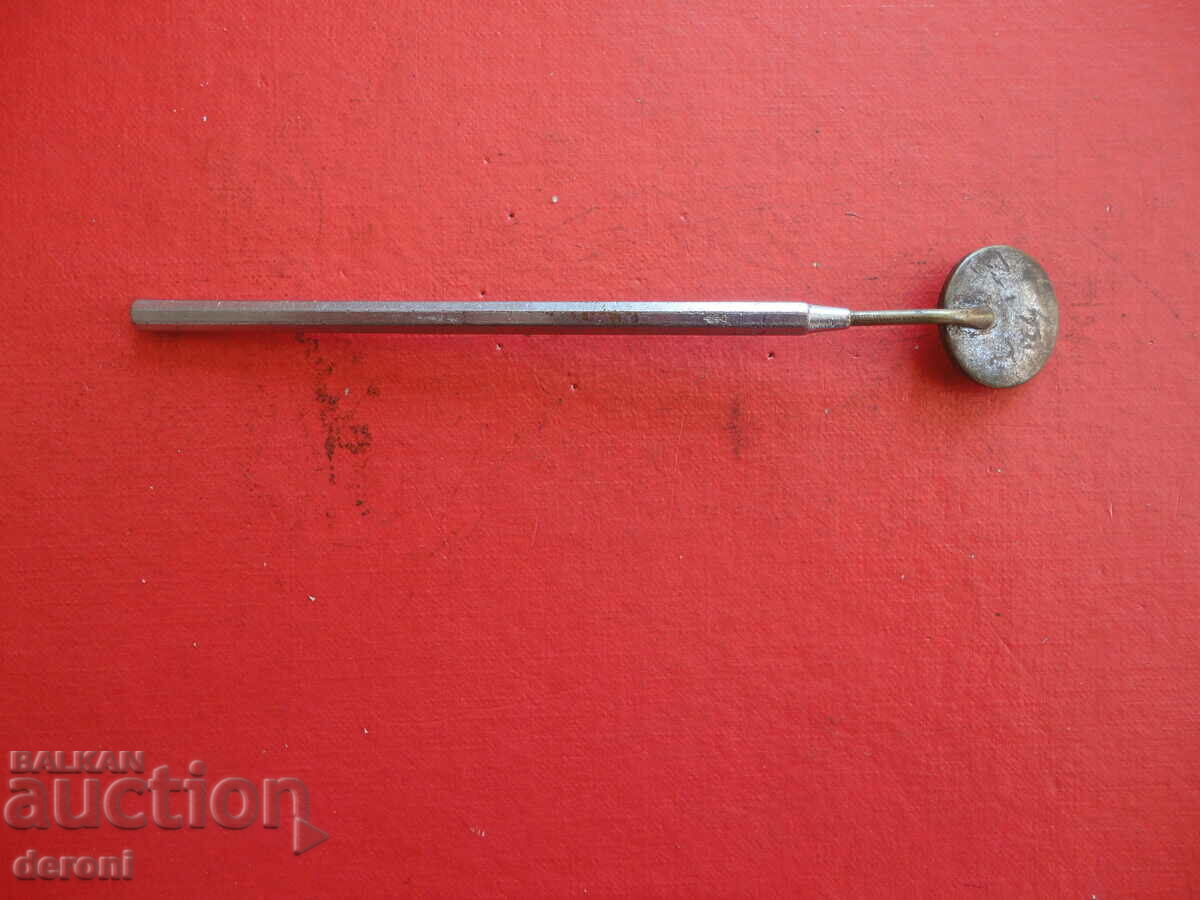 Dental instrument mirror Aesculap with price 10.00 BGN | € 5.11 Dental instrument mirror Aesculap with price 10.00 BGN | € 5.11