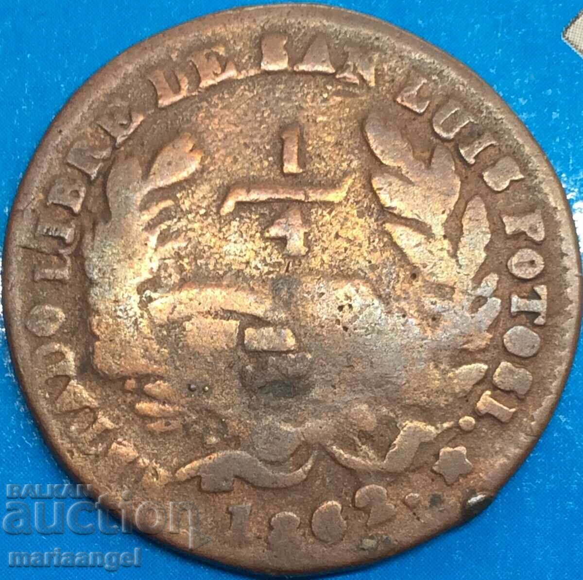 Mexico 1/4 Real 1862 "Quartilla" - Quart 6.5g RARE