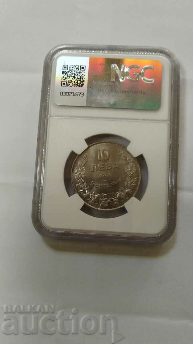 Kingdom of Bulgaria 10 BGN 1943 Boris III MS 63 NGC with price 210.00 BGN | € 107.37 Kingdom of Bulgaria 10 BGN 1943 Boris III MS 63 NGC with price 210.00 BGN | € 107.37