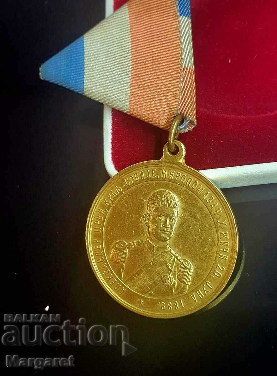 Rare Serbian medal Alexander 1 Obrenovic 1889