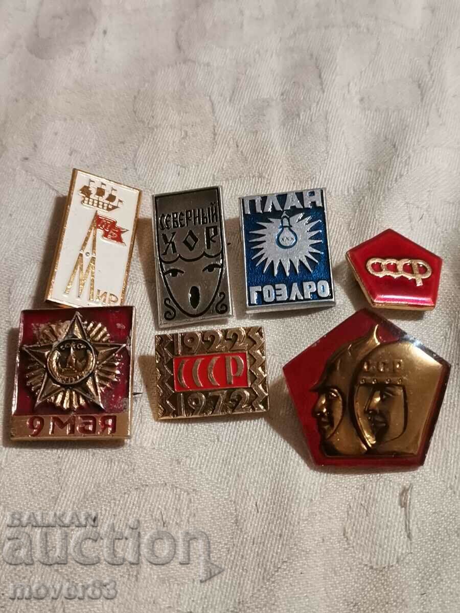 Insigne „Diverse-URSS”. 7 bucăți