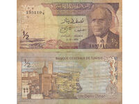 tino37- TUNISIA - 1/2 DINAR - 1972