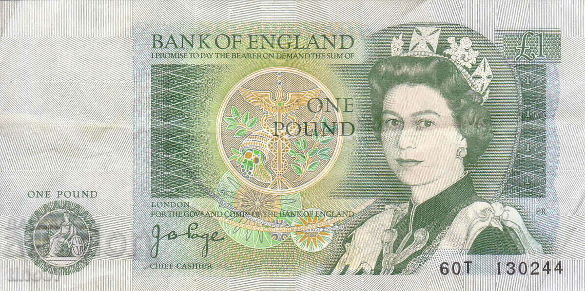tino37 - GREAT BRITAIN - ENGLAND - 1 POUND - 1978/80 - VF with price 6.90 BGN | € 3.53 tino37 - GREAT BRITAIN - ENGLAND - 1 POUND - 1978/80 - VF with price 6.90 BGN | € 3.53