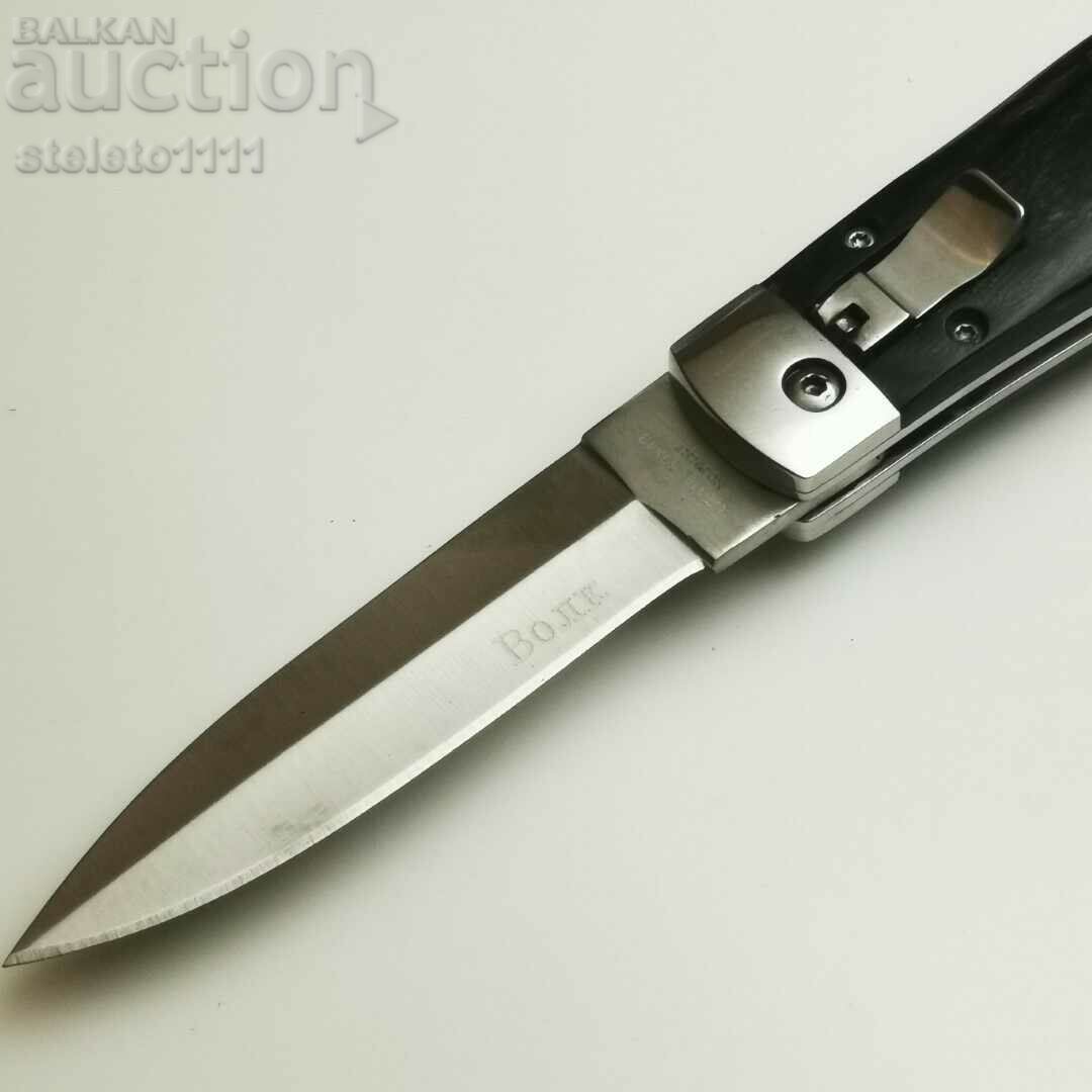 Automatic knife, pocket knife, folding knife, dagger blade