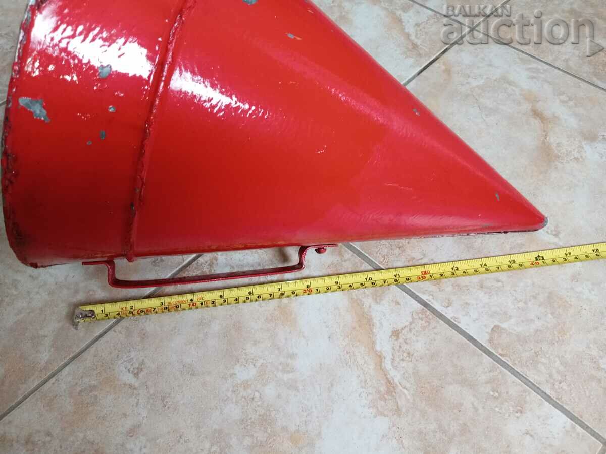 Δημοπρασία vintage fair χωνάκια από τη δεκαετία του '60