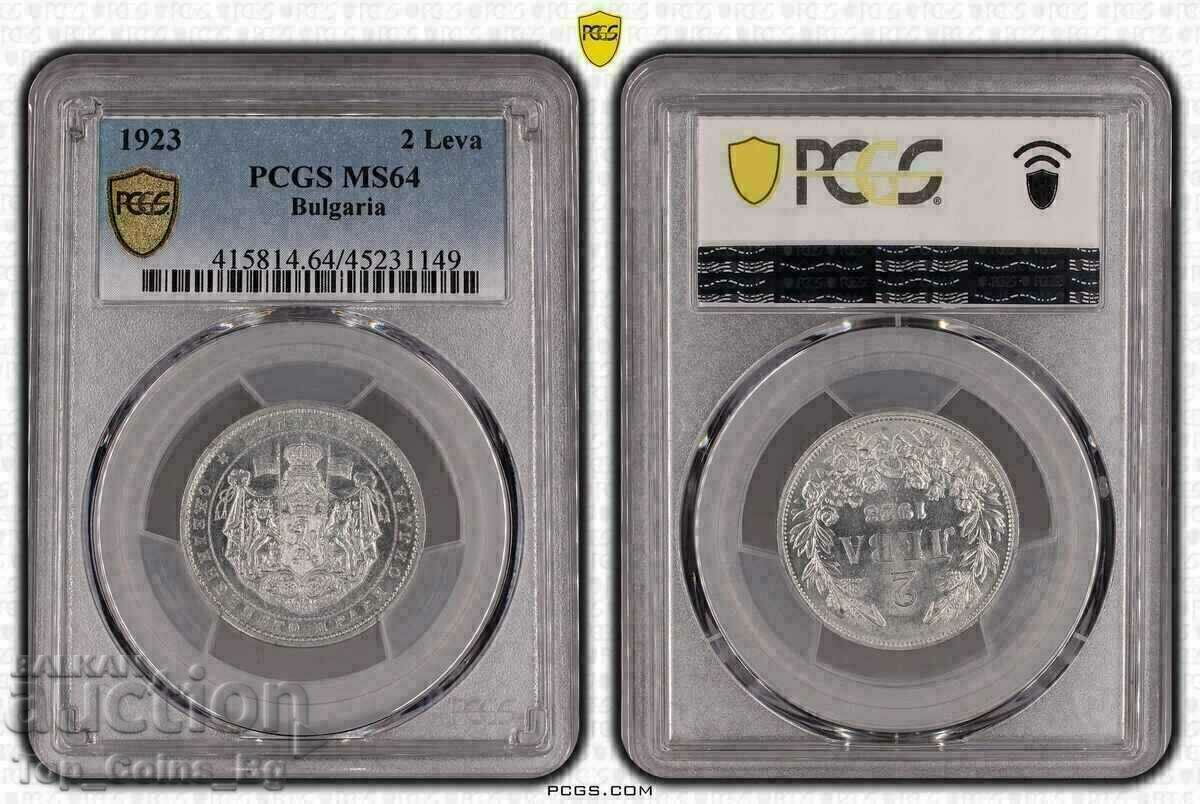 2 лева 1923 MS64 PCGS 45231149