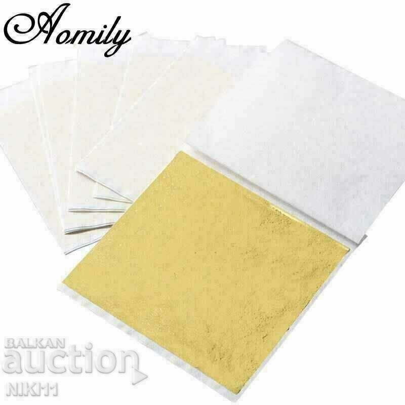 100 pcs. Gold foil, varak 8x8 cm. /c with price 14.00 BGN | € 7.16 100 pcs. Gold foil, varak 8x8 cm. /c with price 14.00 BGN | € 7.16