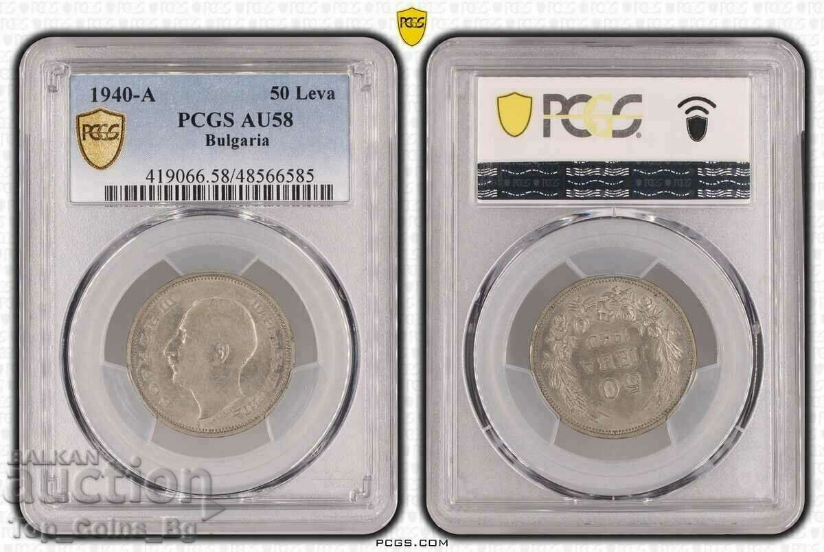 50 BGN 1940-A AU58 PCGS 48566585