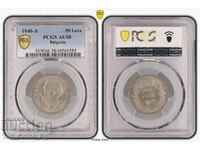 BGN 50 1940-A AU58 PCGS 48566585