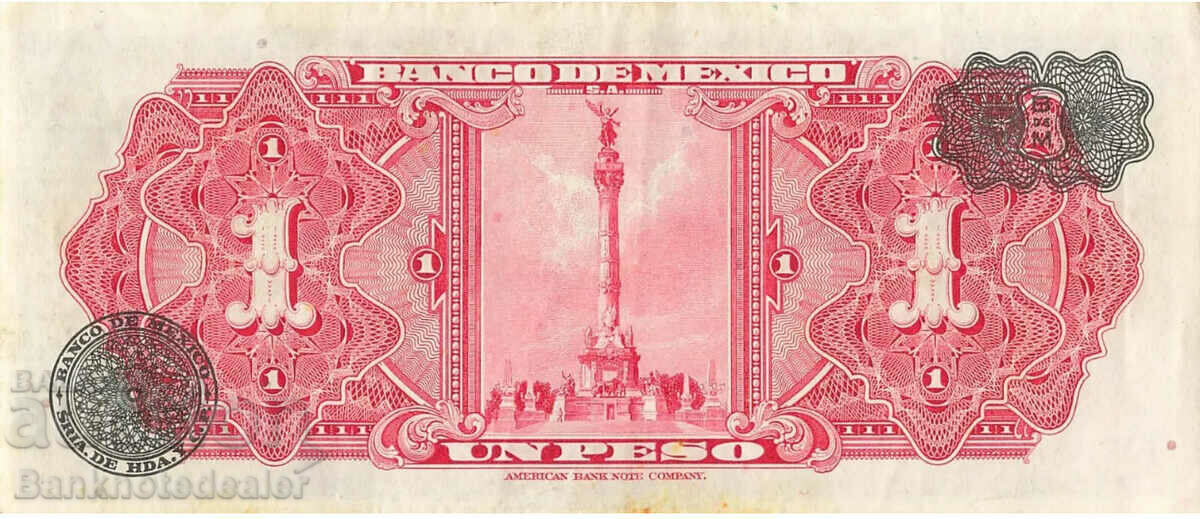 Mexico 1 Peso 1954 Pick 56b Ref 0572 with price 18.00 BGN | € 9.20 Mexico 1 Peso 1954 Pick 56b Ref 0572 with price 18.00 BGN | € 9.20
