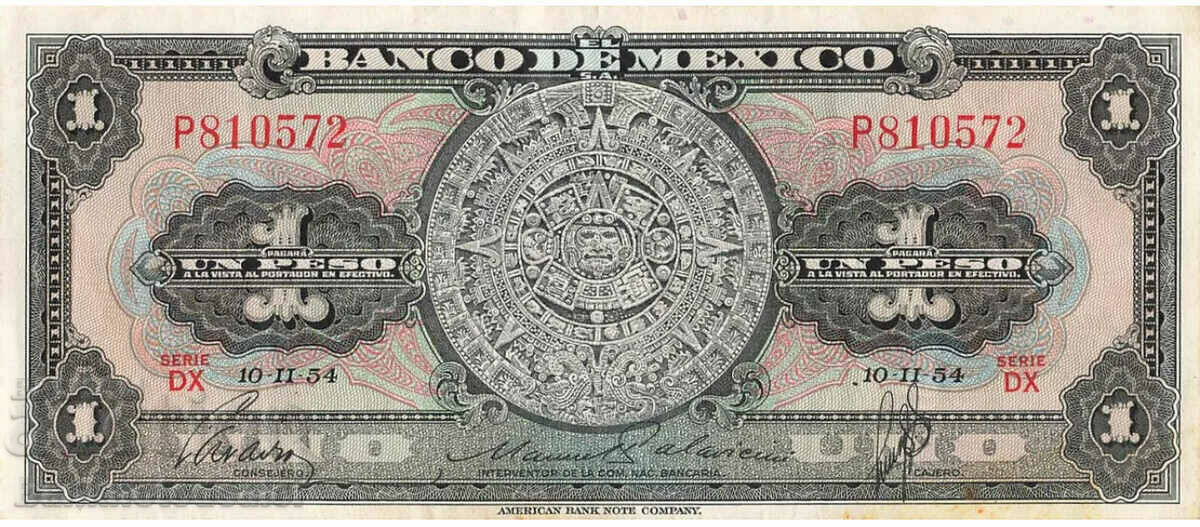 Mexico 1 Peso 1954 Pick 56b Ref 0572