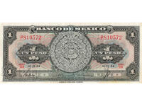 Mexico 1 Peso 1954 Pick 56b Ref 0572