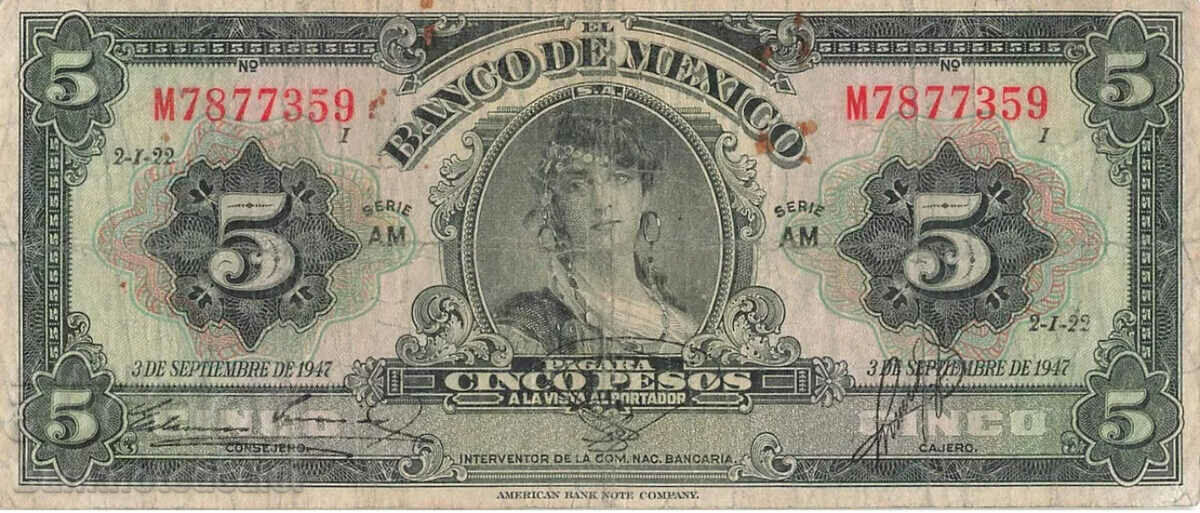 Mexic 5 Peso 1947 Pick 34i Ref 7359