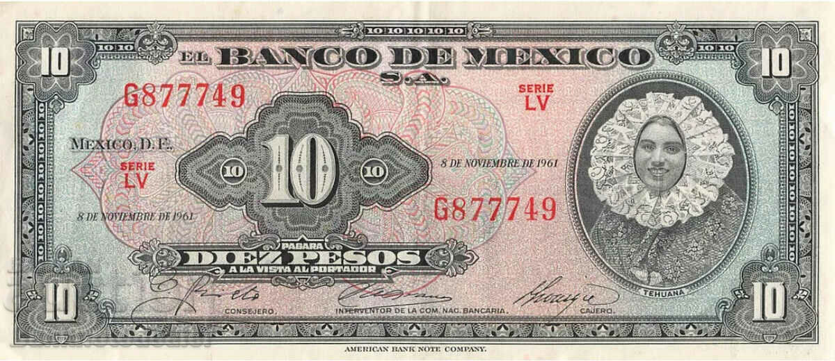 Mexico 10 Peso 1961 Pick 58 Ref 7749