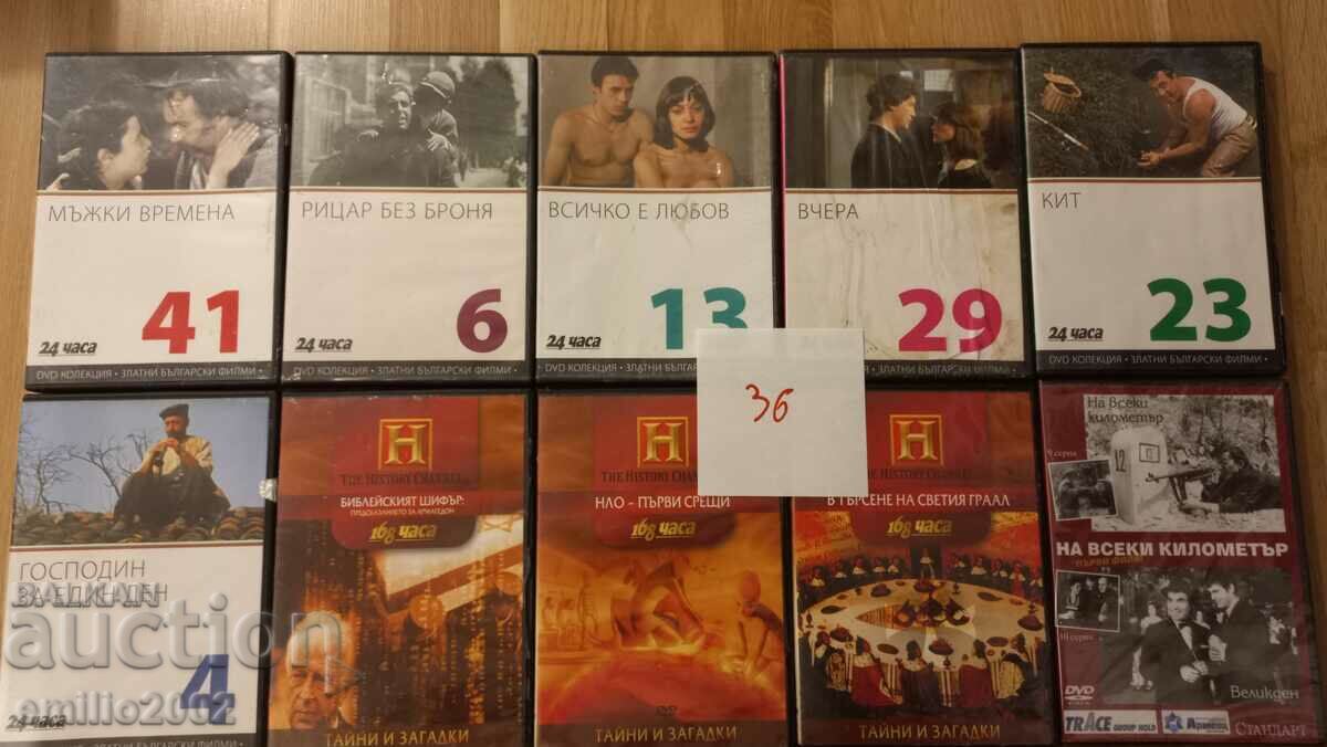 Movies on DVD DVD 10pcs 36