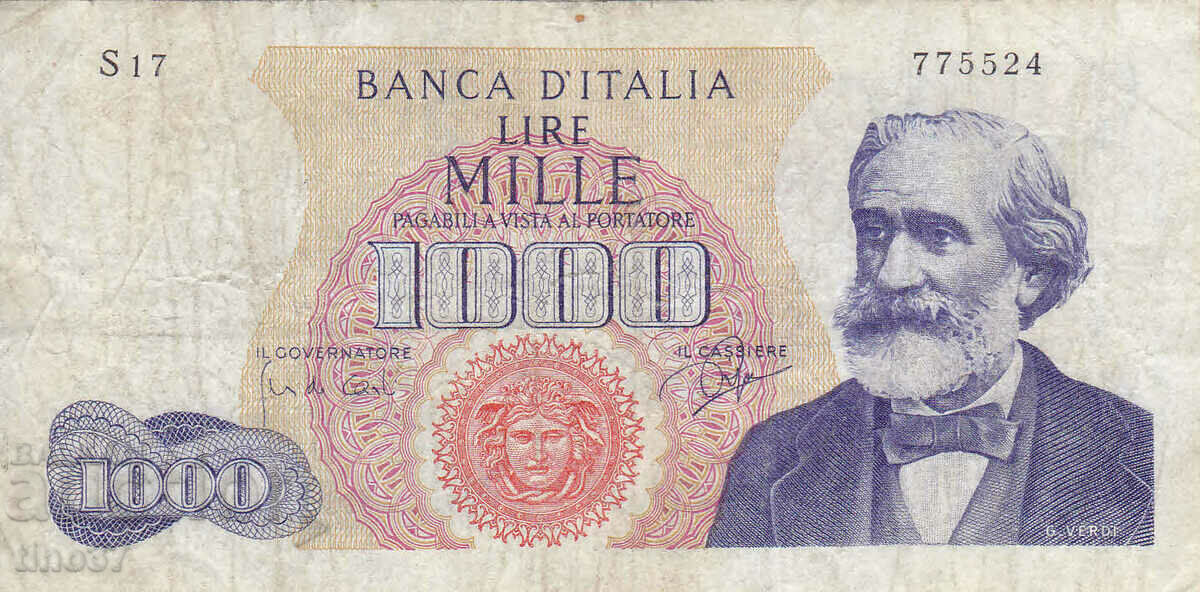tino37- ITALY - 1000 LIRES - 1963 with price 6.90 BGN | € 3.53 tino37- ITALY - 1000 LIRES - 1963 with price 6.90 BGN | € 3.53