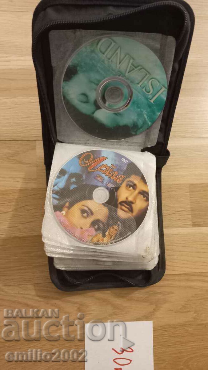 Movies on DVD DVD in class 30 pcs with price 14.00 BGN | € 7.16 Movies on DVD DVD in class 30 pcs with price 14.00 BGN | € 7.16