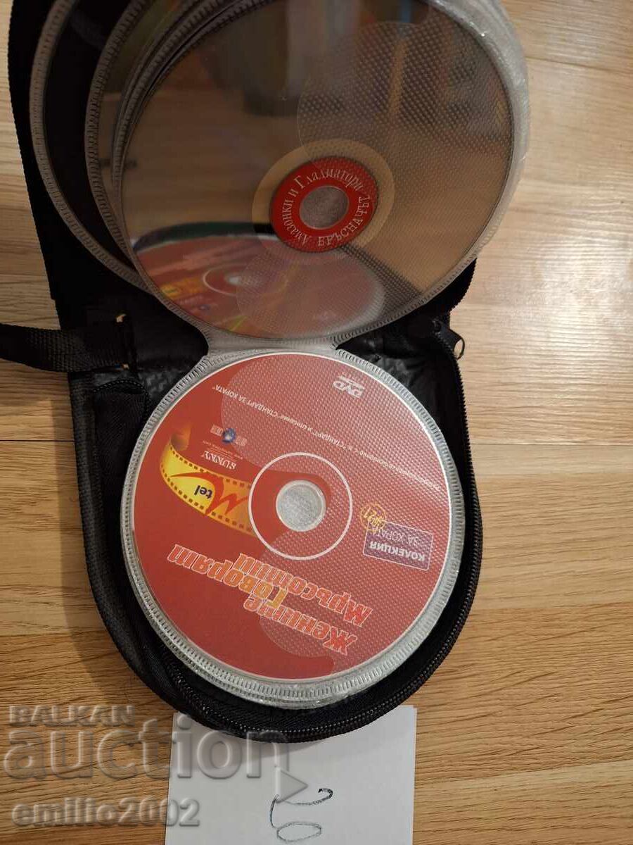 Livrarea Filme pe DVD DVD în clasor 20 buc Livrarea Filme pe DVD DVD în clasor 20 buc