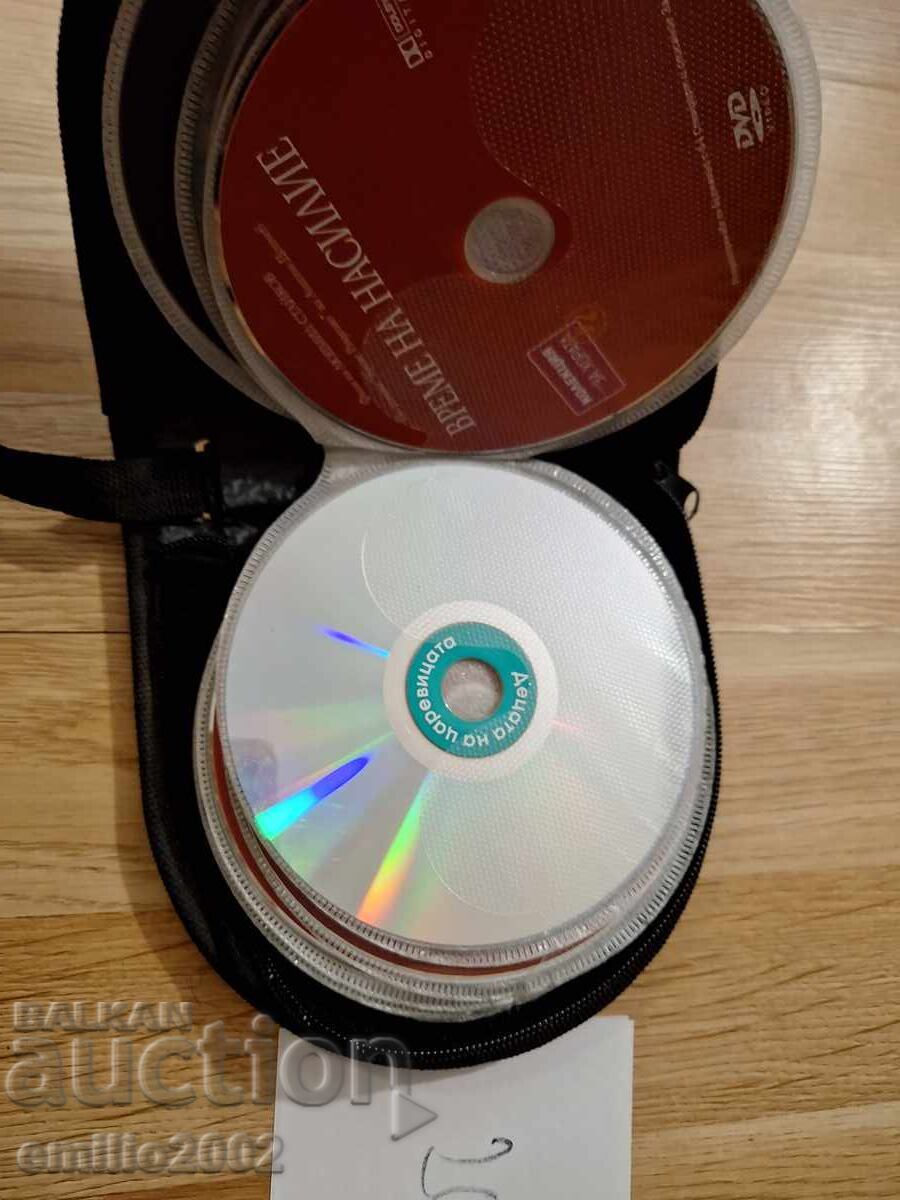 Filme pe DVD DVD în clasor 20 buc - 5 Filme pe DVD DVD în clasor 20 buc - 5