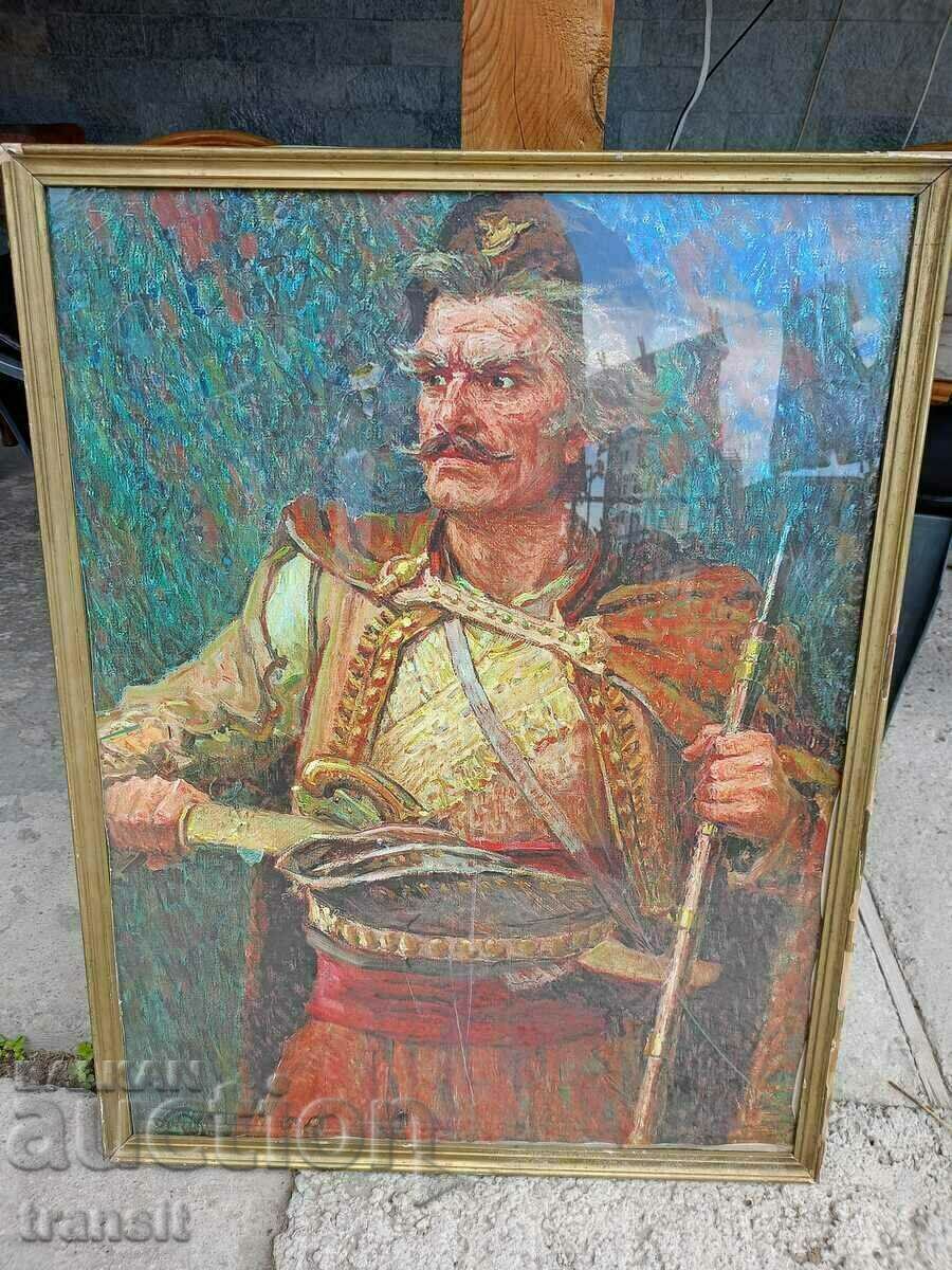 Portrait of Indje Voivode, reproduction Portrait of Indje Voivode, reproduction