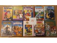 Cartoons on DVD DVD 10pcs 19