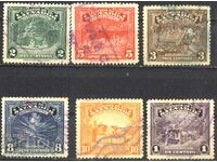 Stamped stamps National Motifs 1938 of Salvador