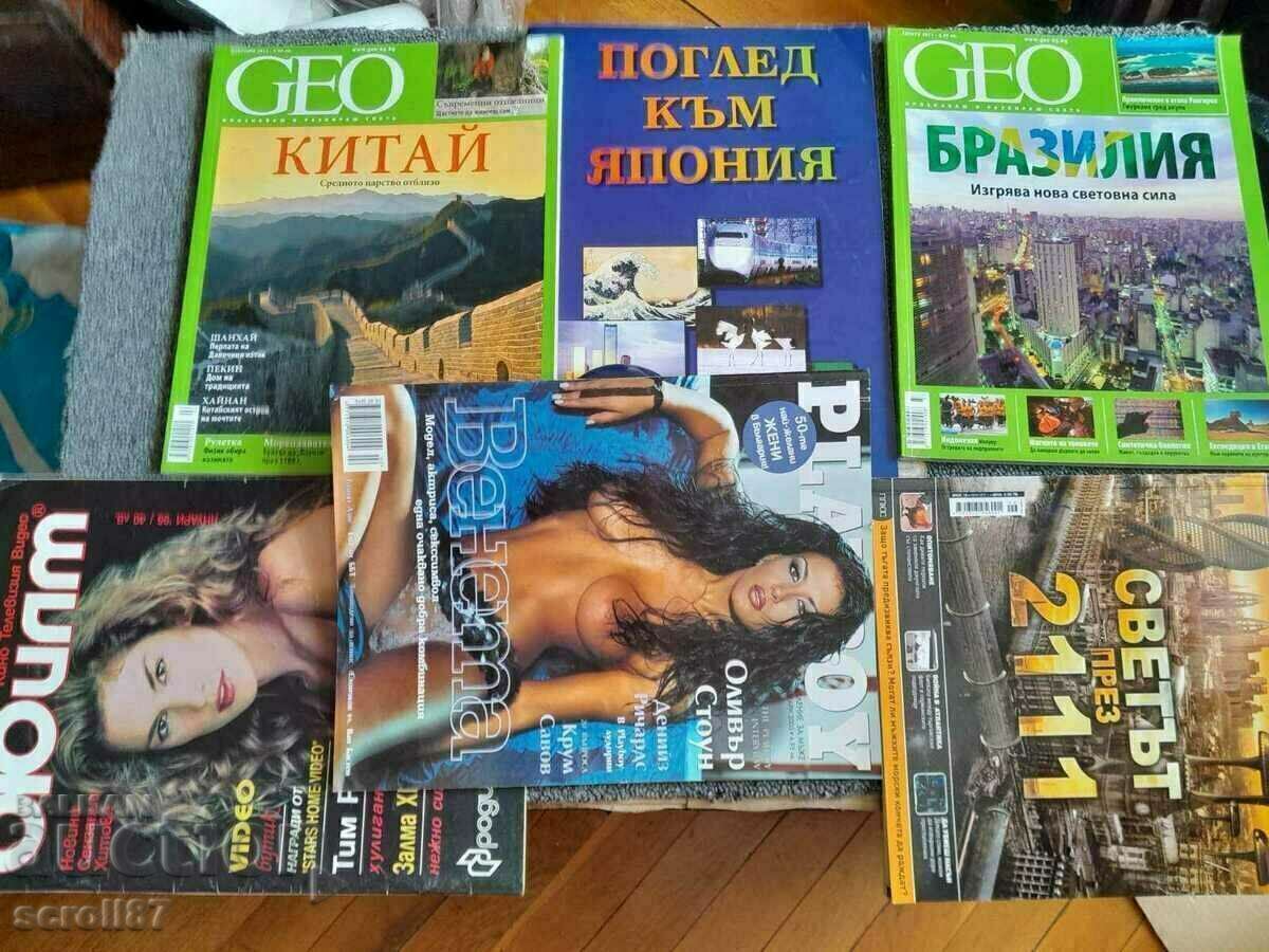 Three National Geographic Special Editions + magazines with price 27.00 BGN | € 13.80 Three National Geographic Special Editions + magazines with price 27.00 BGN | € 13.80