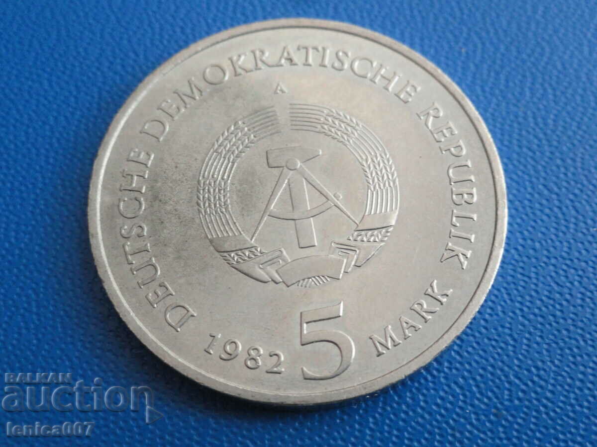 Германия 1982г. - 5 марки ''Замъкът Вартбург'' с цена € 8.30 | 16.23 лв.