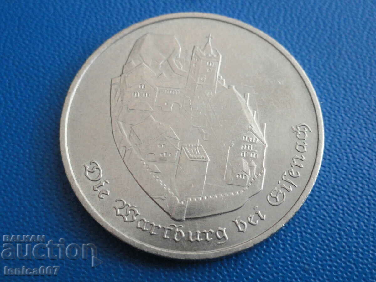 Auction Germany 1982 - 5 "Wartburg Castle" stamps Auction Germany 1982 - 5 "Wartburg Castle" stamps