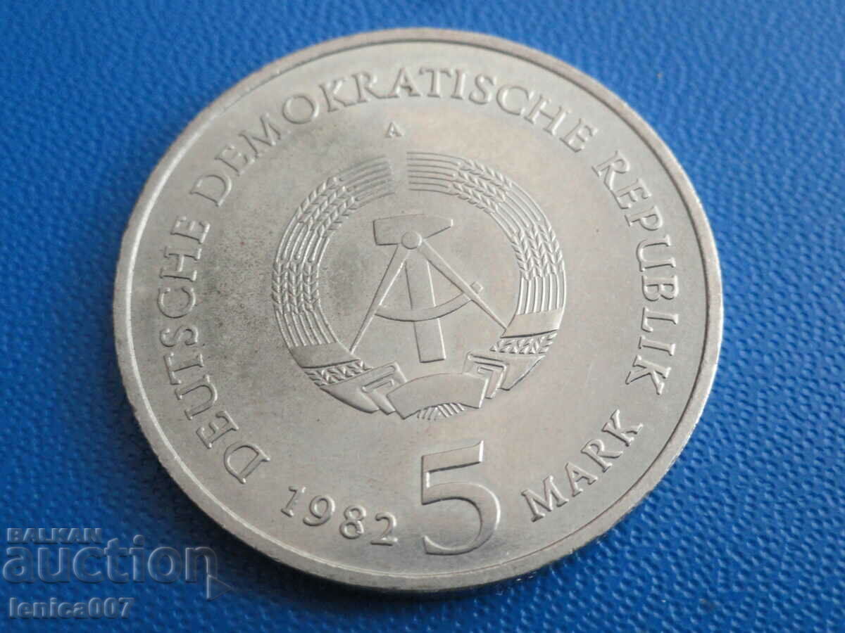 Доставка на Германия 1982г. - 5 марки ''Замъкът Вартбург''