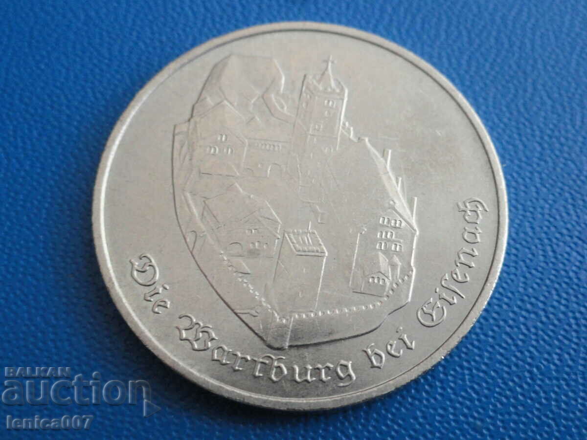 Germany 1982 - 5 "Wartburg Castle" stamps - 5 Germany 1982 - 5 "Wartburg Castle" stamps - 5