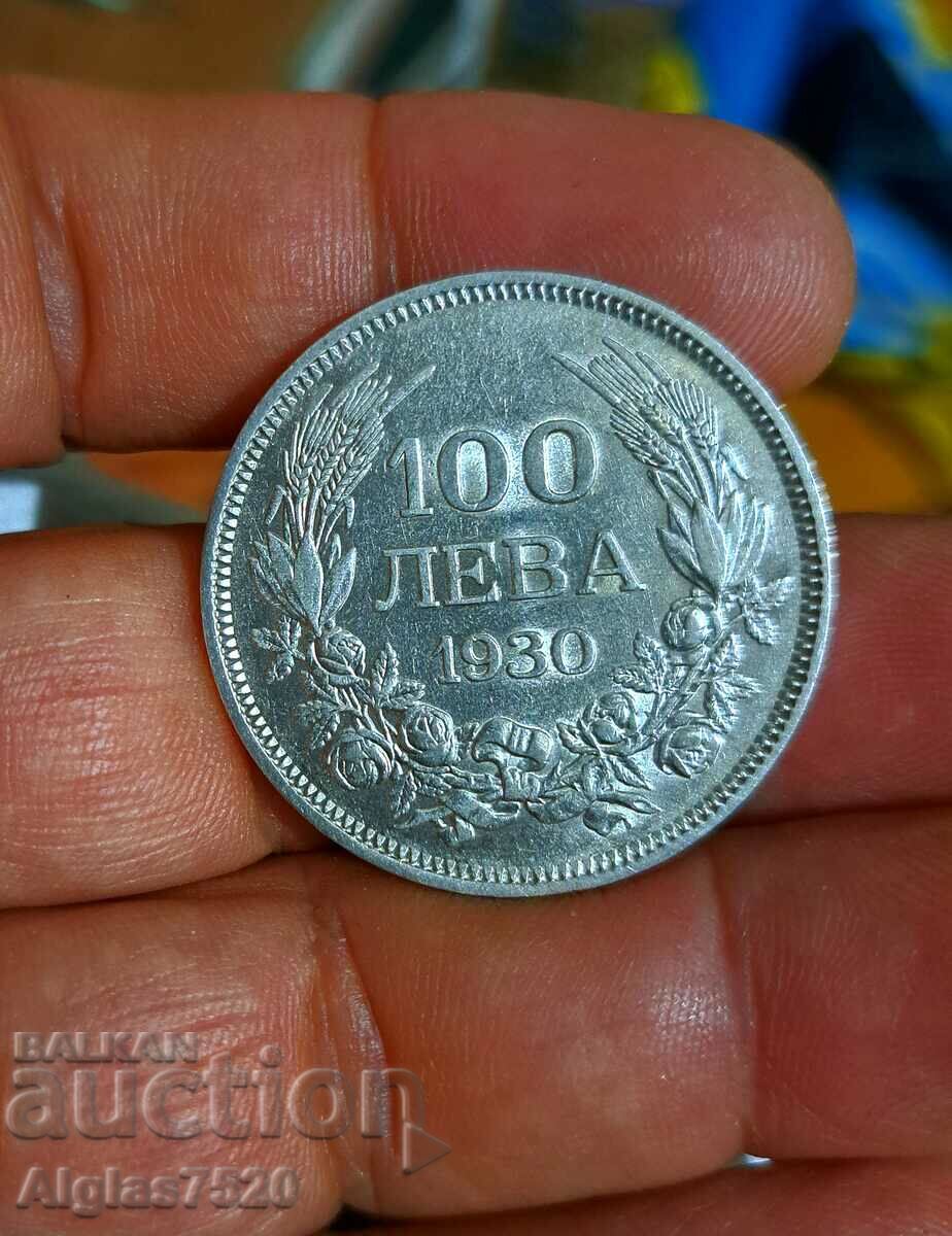 100 BGN 1930/silver/ with price 60.00 BGN | € 30.68