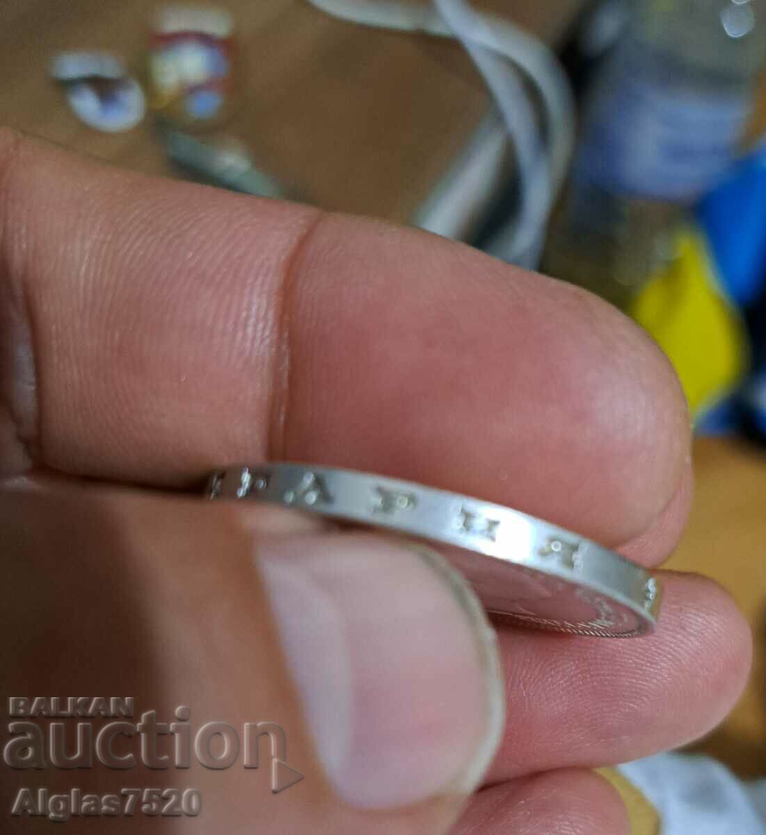 100 BGN 1930/silver/ - 5