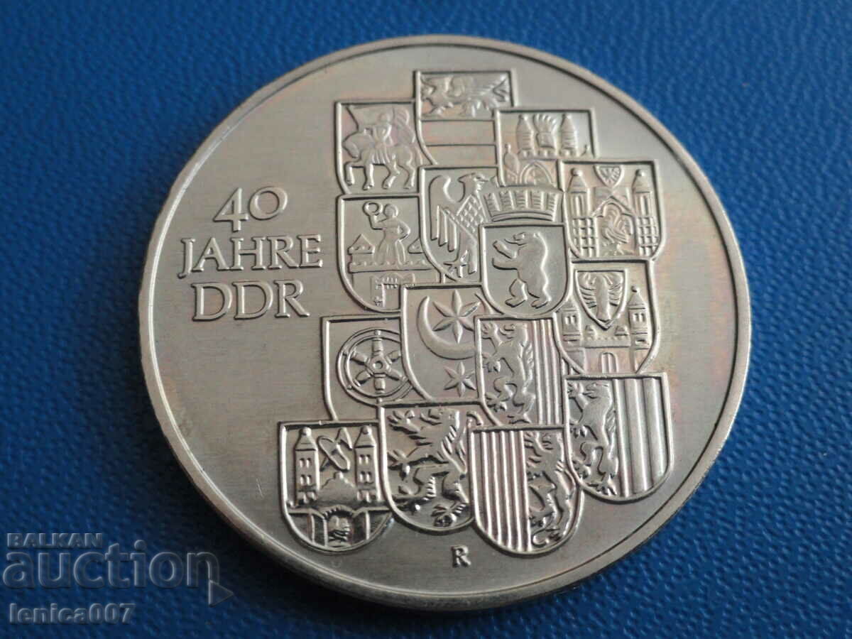 Auction  Germany 1989 - 10 stamps ''40 GDR''