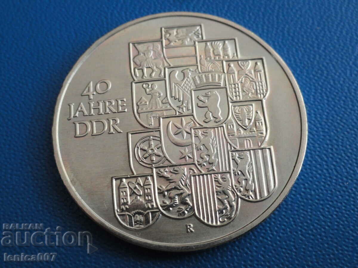 Germany 1989 - 10 stamps ''40 GDR'' - 5