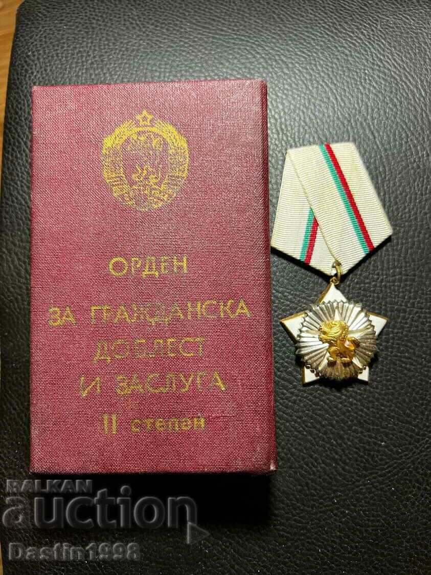 RARE ORDER OF CIVIL VALOR AND MERIT 2ND DEGREE