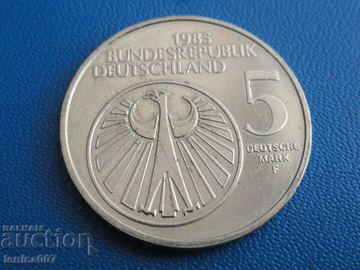 Γερμανία 1985 - 5 γραμματόσημα "Ευρωπαϊκό Έτος Μουσικής" με τιμή 11.00 BGN | € 5.62 Γερμανία 1985 - 5 γραμματόσημα "Ευρωπαϊκό Έτος Μουσικής" με τιμή 11.00 BGN | € 5.62