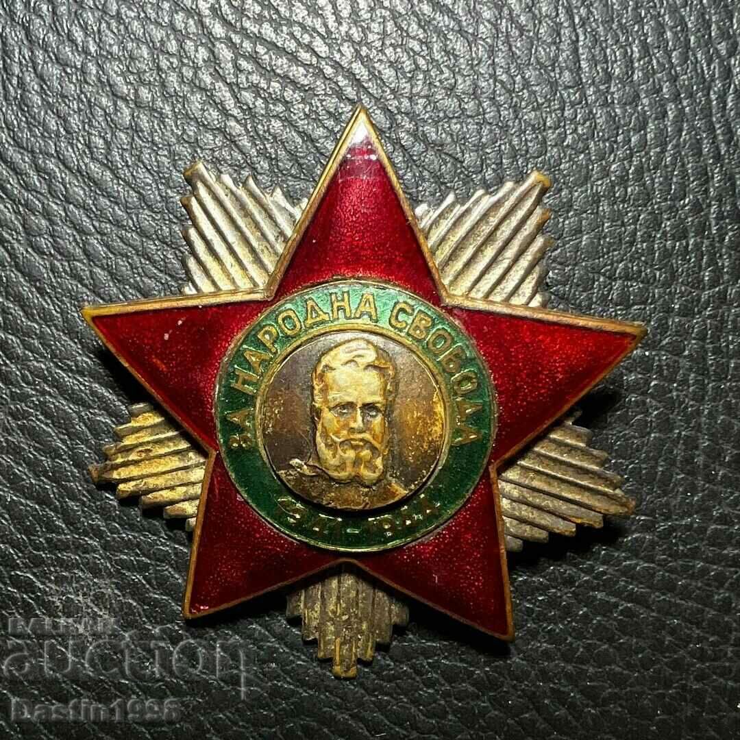 RARE PEOPLE'S LIBERTY SCREW BADGE