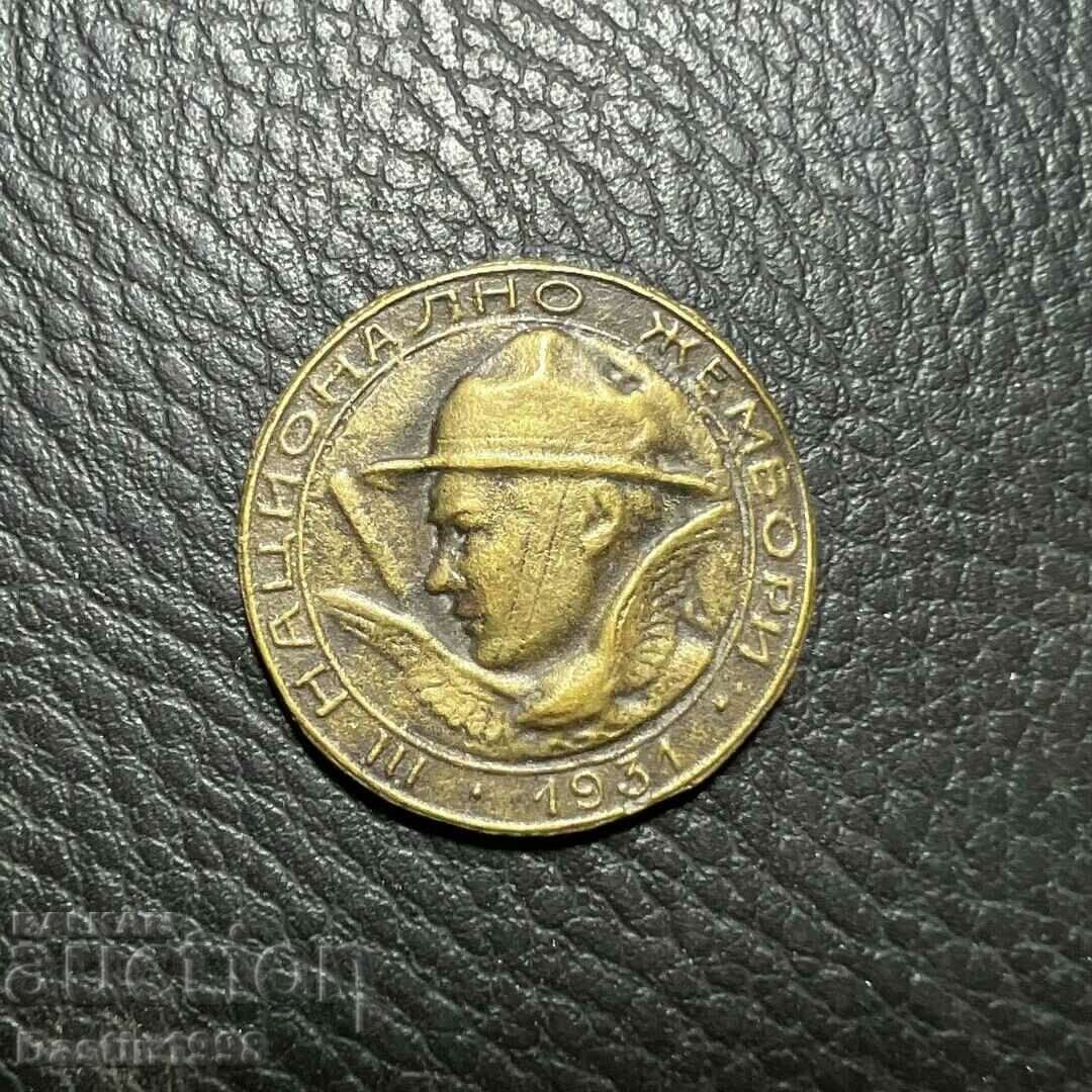 SUPER RARE 1931 ROYAL NATIONAL CHARITY BADGE.