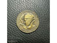 SUPER RARE 1931 ROYAL NATIONAL CHARITY BADGE.