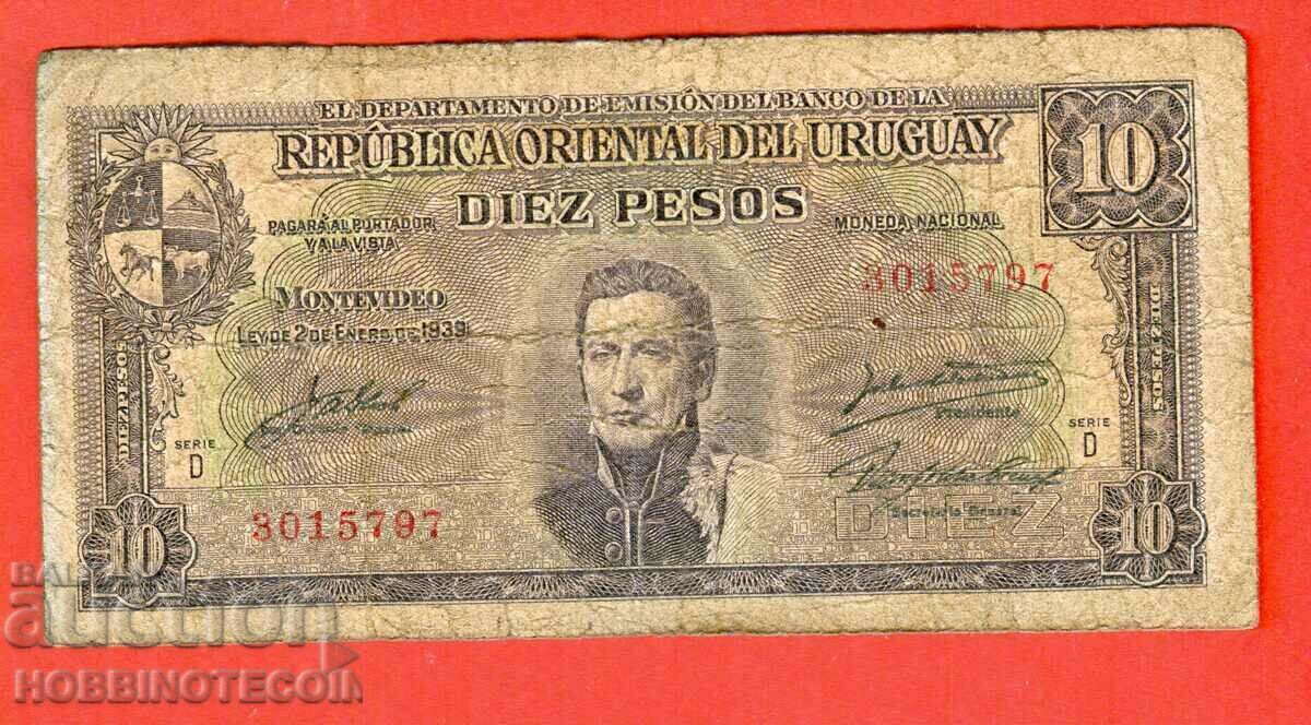 URUGUAY URUGUAY 10 Peso issue - issue 1939 - 1 URUGUAY URUGUAY 10 Peso issue - issue 1939 - 1