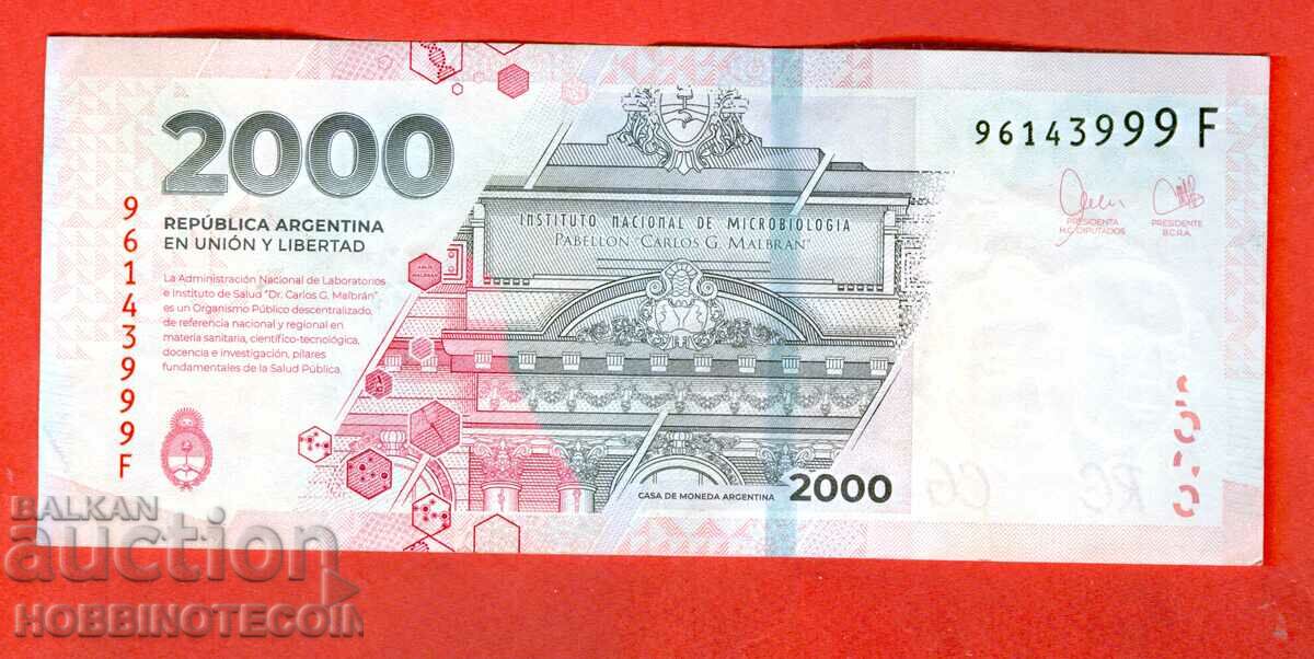 ARGENTINA ARGENTINA 2 000 2000 Pesos issue 2023 2 TYPE F