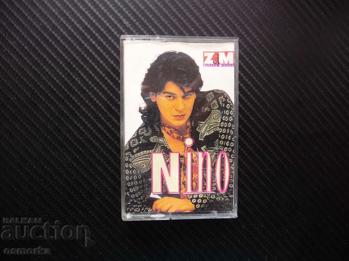 Nino Nino Serbian music turbo folk Yugoslavia Yugo Serbian shl