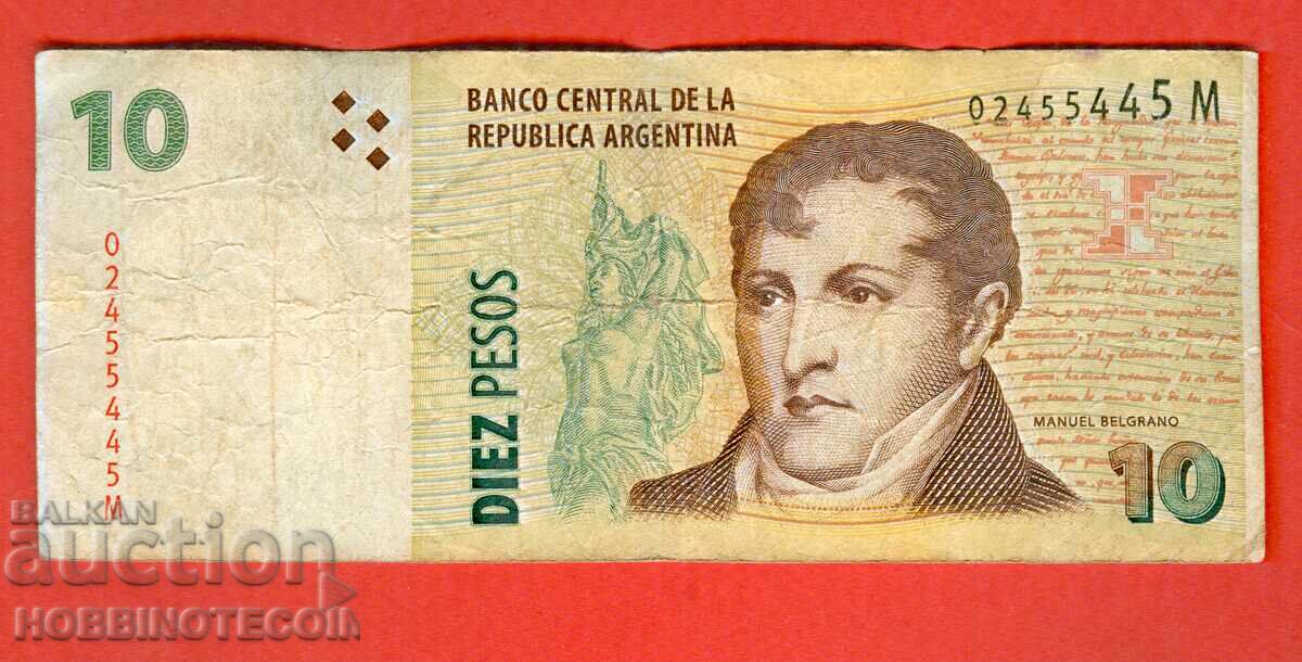 АРЖЕНТИНА ARGENTINA 10 Песо емисия issue 2008 серия M