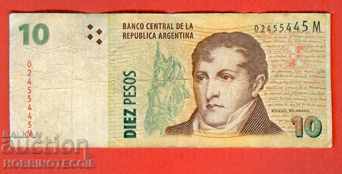 ARGENTINA ARGENTINA 10 Peso issue issue 2008 series M ARGENTINA ARGENTINA 10 Peso issue issue 2008 series M