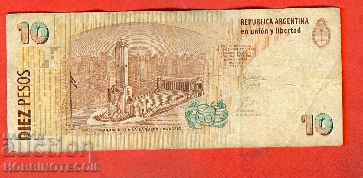 ARGENTINA ARGENTINA 10 Peso issue issue 2008 series J with price 2.91 BGN | € 1.49 ARGENTINA ARGENTINA 10 Peso issue issue 2008 series J with price 2.91 BGN | € 1.49