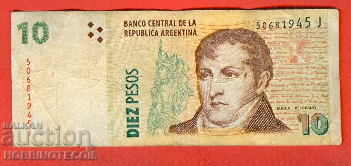 АРЖЕНТИНА ARGENTINA 10 Песо емисия issue 2008 серия J