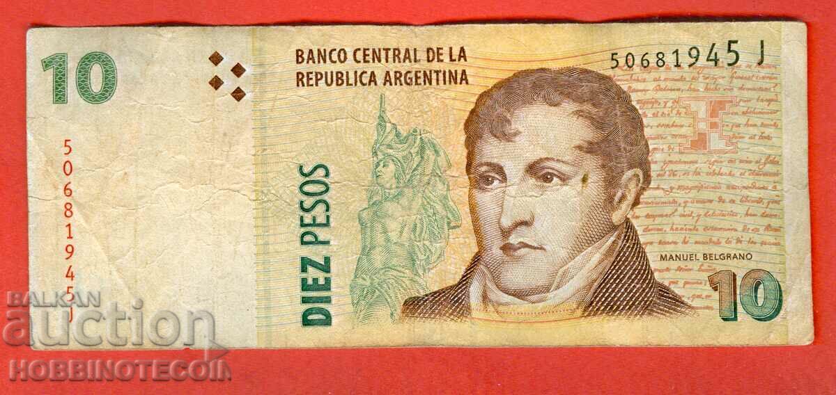 ARGENTINA ARGENTINA 10 Peso issue issue 2008 series J ARGENTINA ARGENTINA 10 Peso issue issue 2008 series J