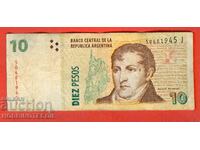 ARGENTINA ARGENTINA 10 Peso issue issue 2008 series J