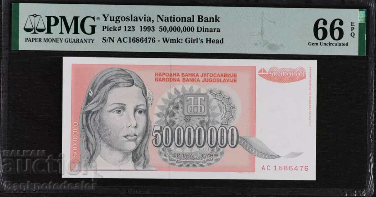 Yugoslavia 50000000 Dinara 1993 Pick 123 PMG 66